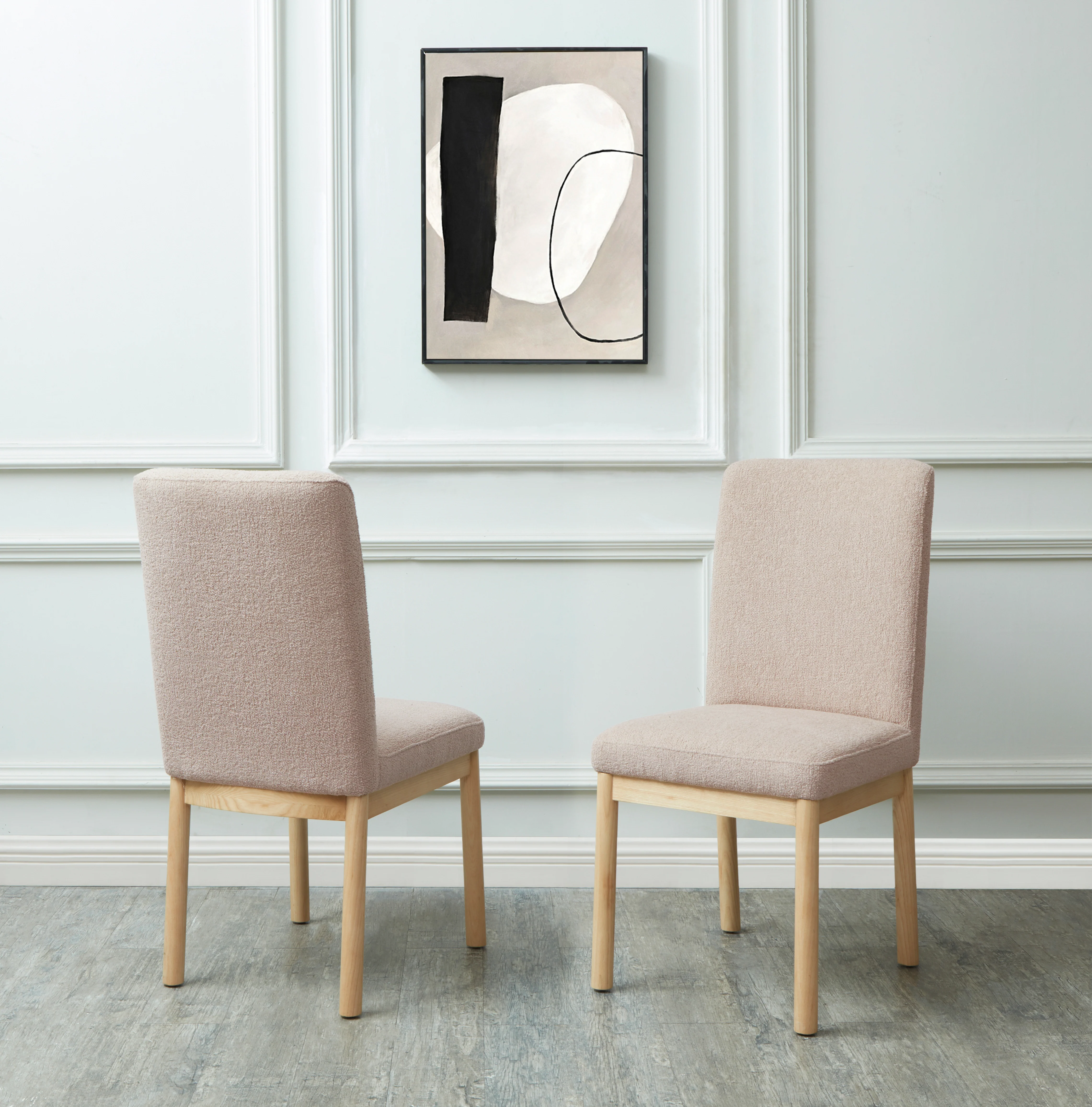 Halcy Boucle Dining Chair - Image 9