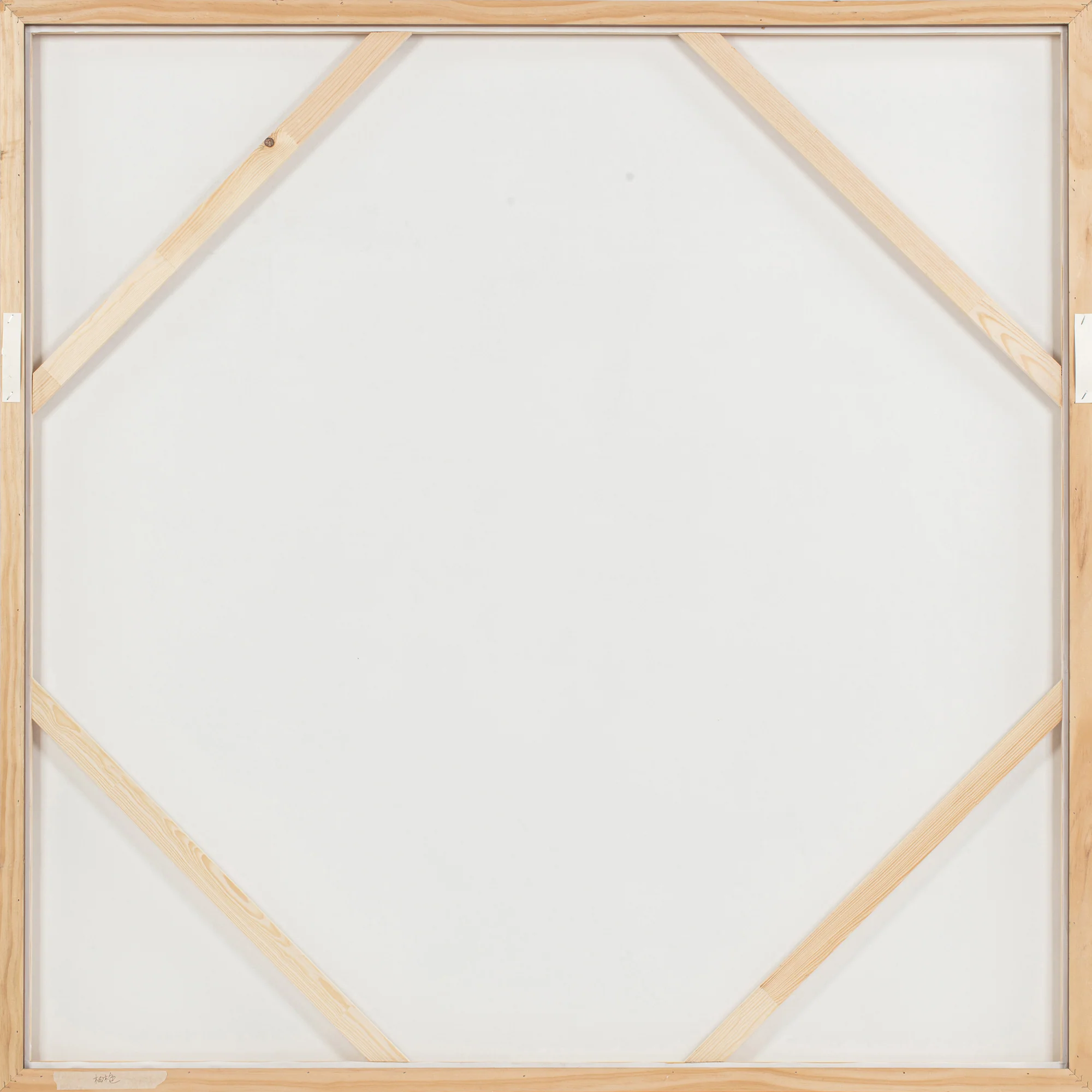Notion Framed Painting - Image 6