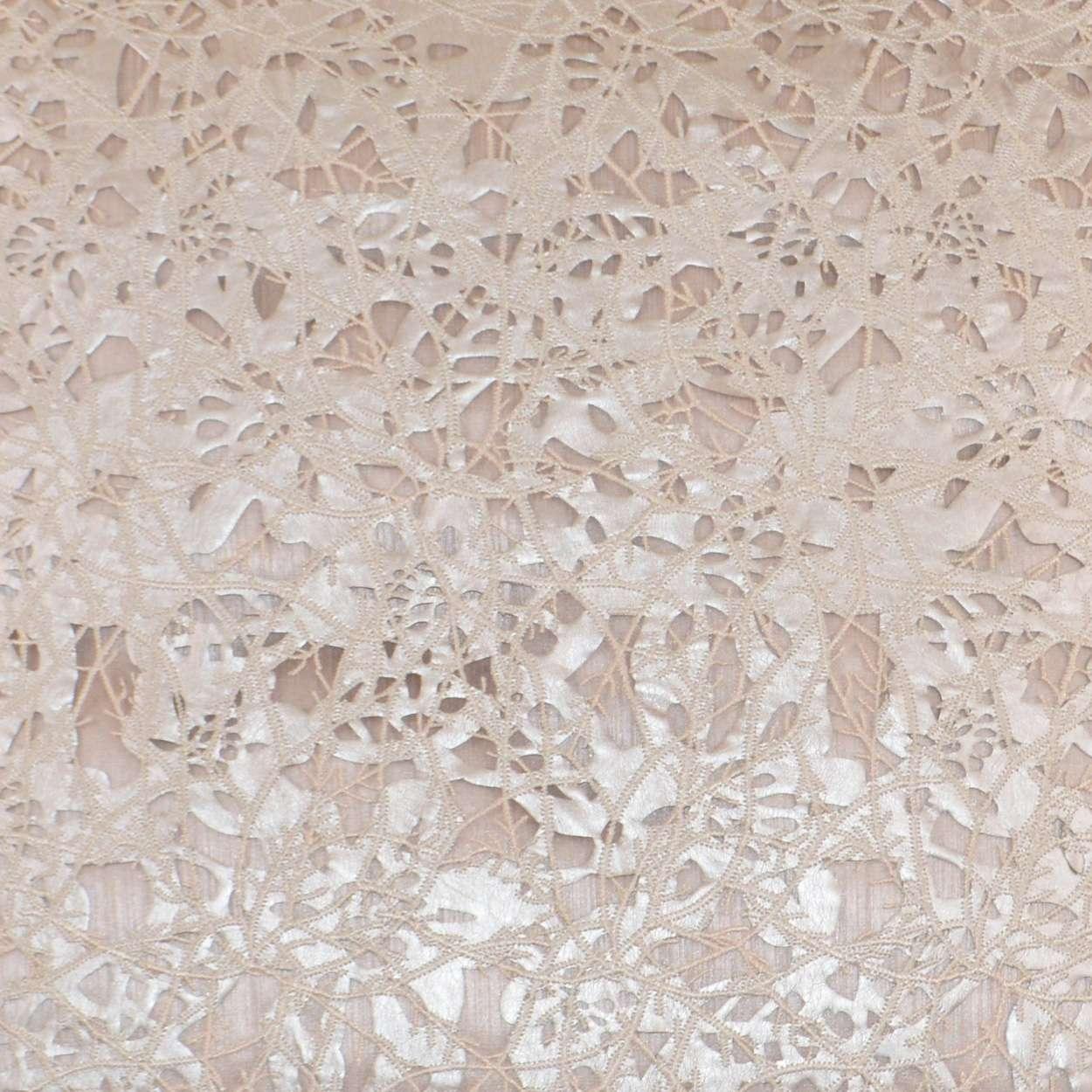 Piaget Pillow - Image 2