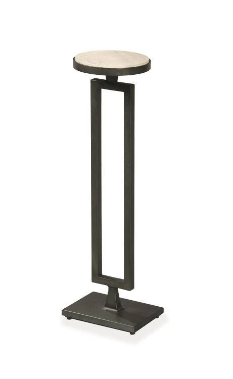 Thomas O'Brien Pericles Martini Table